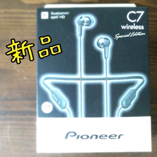 パイオニア(Pioneer)のパイオニア C7wireless Bluetoothイヤホン カナル型/通話可(ヘッドフォン/イヤフォン)