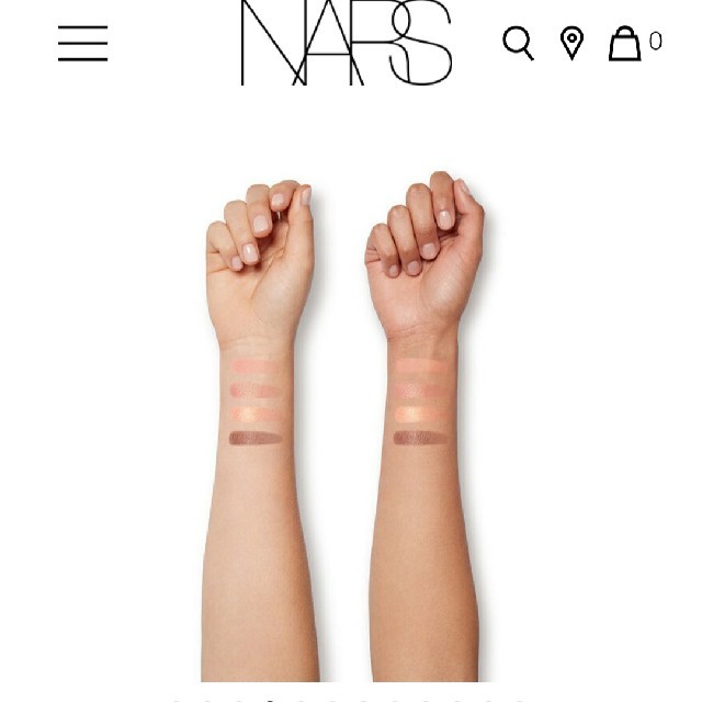 【ニュートラ】 NARS - NARS クワッドアイシャドー ZEN 00122 KYOTOの通販 by ssssshi's shop｜ナーズ