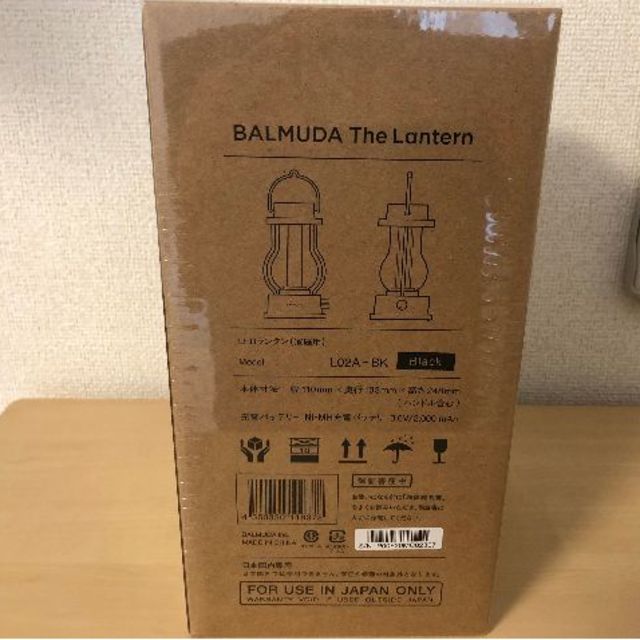 BALMUDA(バルミューダ)の【新品】バルミューダ　LEDランタン　黒 インテリア/住まい/日用品のライト/照明/LED(その他)の商品写真
