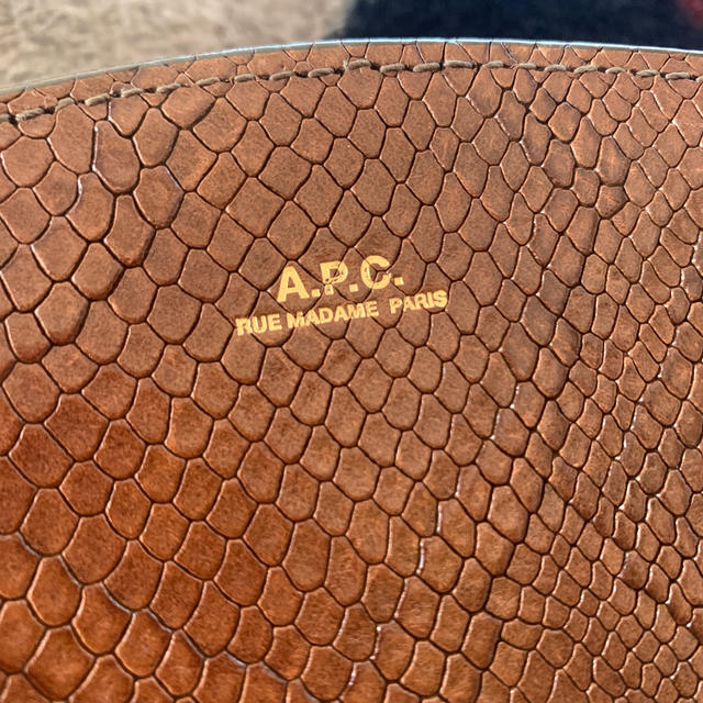 A.P.C(アーペーセー)のAPC【ハーフムーンバッグ】 レディースのバッグ(ショルダーバッグ)の商品写真