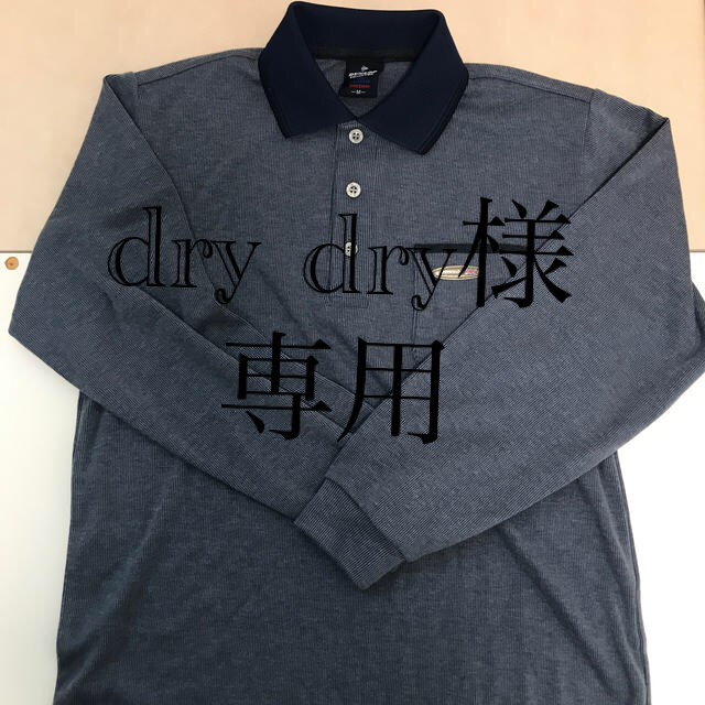 DUNLOP(ダンロップ)のdry dry様★専用 メンズのトップス(シャツ)の商品写真