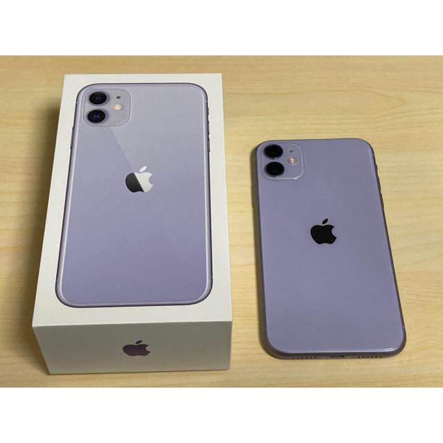 iPhone 11 パープル 64 GB docomo