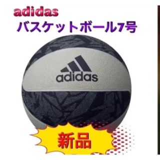 アディダス シャドウの通販 100点以上 Adidasを買うならラクマ