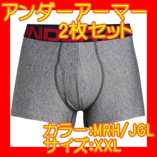 アンダーアーマー(UNDER ARMOUR)のXXL アンダーアーマー ３インチ UAテックボクサージョックボクサーパンツ ２(その他)