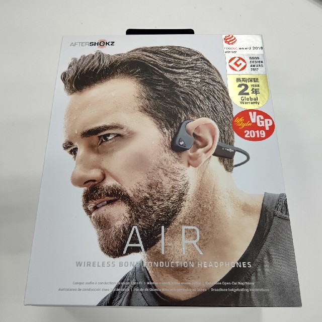 Aftershokz Air 骨伝導ヘッドホン AS650SG グレー