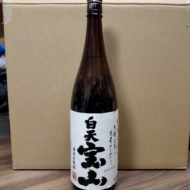 本格焼酎 白天宝山 1800ml  食品/飲料/酒の酒(焼酎)の商品写真