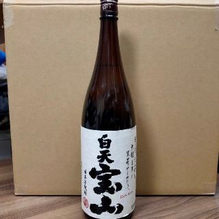 本格焼酎 白天宝山 1800ml (焼酎)