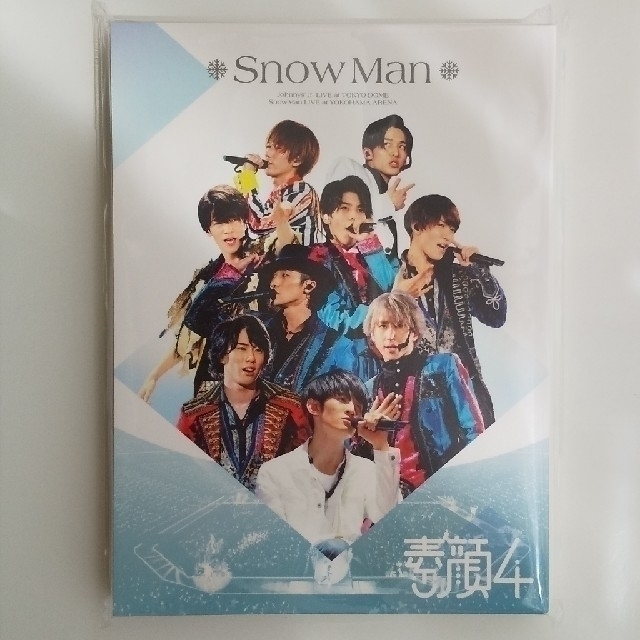 新しいブランド Johnny's おまけ付き 新品未開封 Man盤 Snow 素顔4
