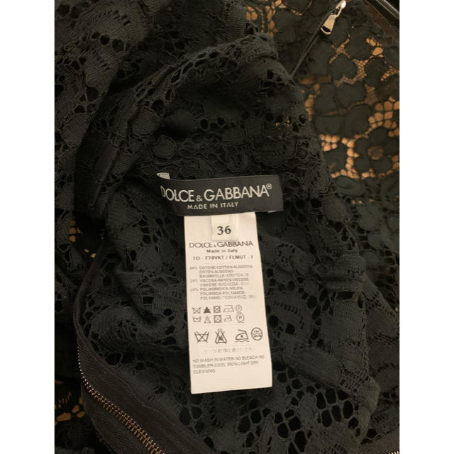 DOLCE&GABBANA(ドルチェアンドガッバーナ)のMy様専用 DOLCE&GABBANA トップス レディースのトップス(シャツ/ブラウス(半袖/袖なし))の商品写真