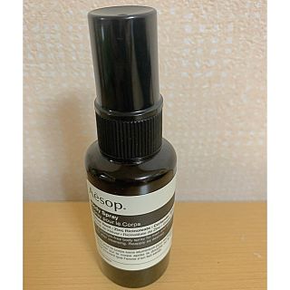 イソップ(Aesop)のイソップ　ボディスプレー　14(制汗/デオドラント剤)