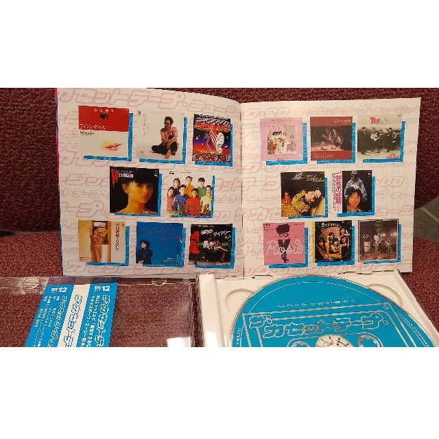 SONY(ソニー)の送料無料!ザ・カセットテープ・ミュージック・ＣＤ!!　70'S80's邦楽ベスト エンタメ/ホビーのCD(ポップス/ロック(邦楽))の商品写真