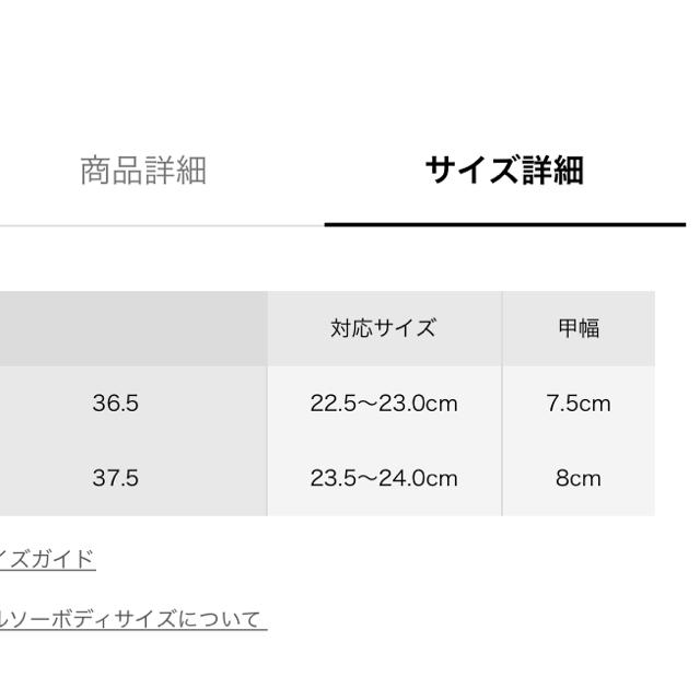 URBAN RESEARCH(アーバンリサーチ)のフラットスエードサンダル レディースの靴/シューズ(サンダル)の商品写真