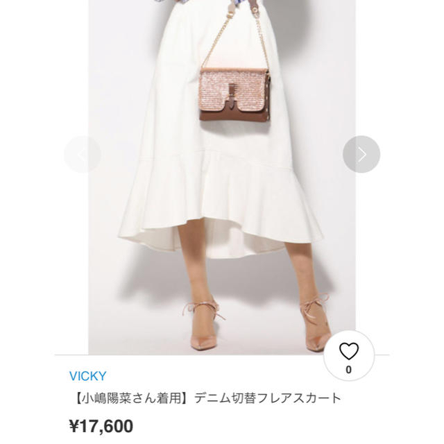 VICKY(ビッキー)のvicky デニムスカート レディースのスカート(ひざ丈スカート)の商品写真