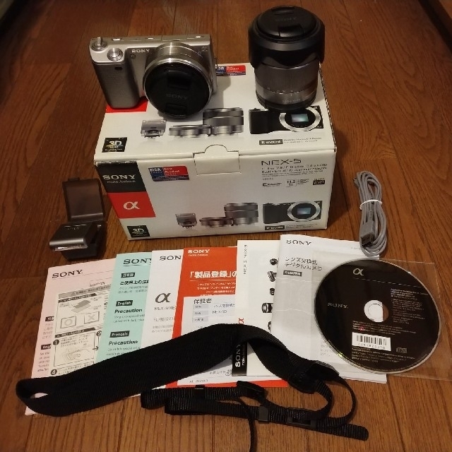 Sony NEX-5ダブルレンズキット Sony NEX-5ダブルレンズキット