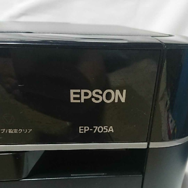 EPSON プリンター EP-705A 稼働品 1