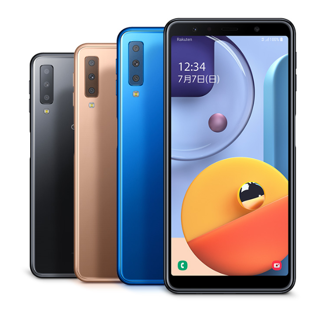SAMSUNG - 【新品未開封】Garaxy A7 64GB SIMフリー (ブルー)