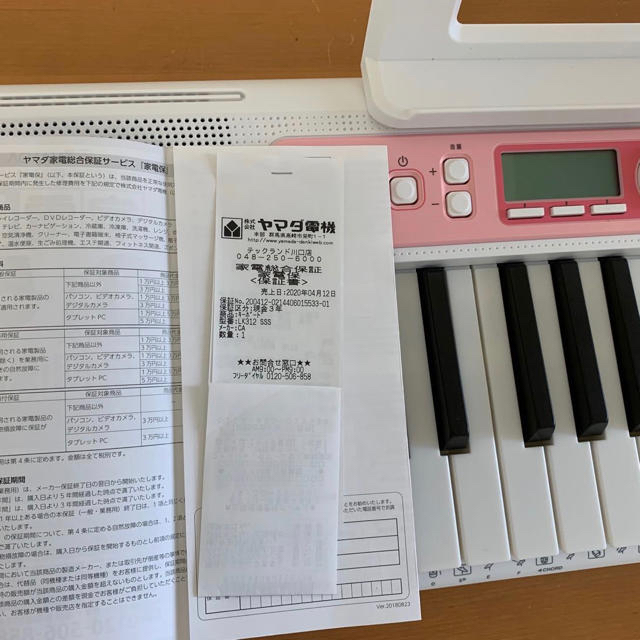 CASIO(カシオ)のCASIO 電子ピアノ 楽器の鍵盤楽器(電子ピアノ)の商品写真