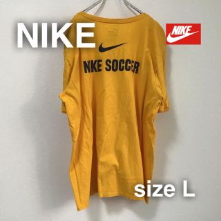 ナイキ(NIKE)のNIKE Tシャツ バックプリント　L イエロー　フロントプリント　ナイキ(Tシャツ/カットソー(半袖/袖なし))