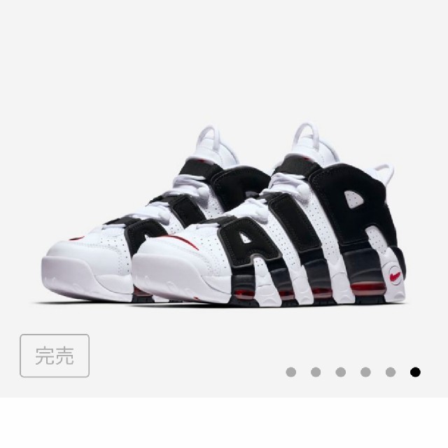 エアフォース1NIKE AIR MORE UPTEMPO WHITE/BLACK モアテン