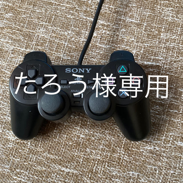 たろう様専用 エンタメ/ホビーのゲームソフト/ゲーム機本体(家庭用ゲームソフト)の商品写真