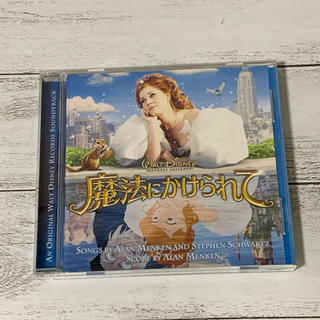 Disney 東京ディズニーリゾート35周年 Cd デラックス 3枚組cd の通販 By Miu S Shop ディズニーならラクマ