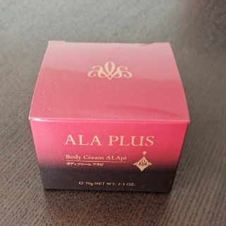 アラ(ALA)の🏵️ SBI アラプラス ボディクリーム アラピ 70g(ボディクリーム)