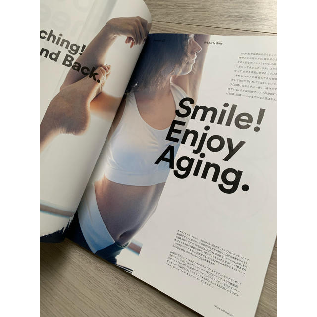 篠原涼子 グロウ ラブリ Yoga ヨガ エクササイズ 雑誌の通販 By Shanti S Shop ラクマ 篠原涼子 グロウ ラブリ Yoga ヨガ エクササイズ 雑誌の通販 By Shanti S Shop ラクマ