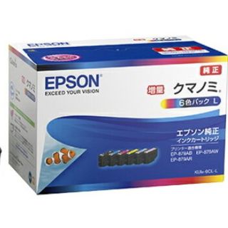 エプソン(EPSON)の＠ベイ様専用　エプソンインクカートリッジクマノミ６色増量パック(PC周辺機器)