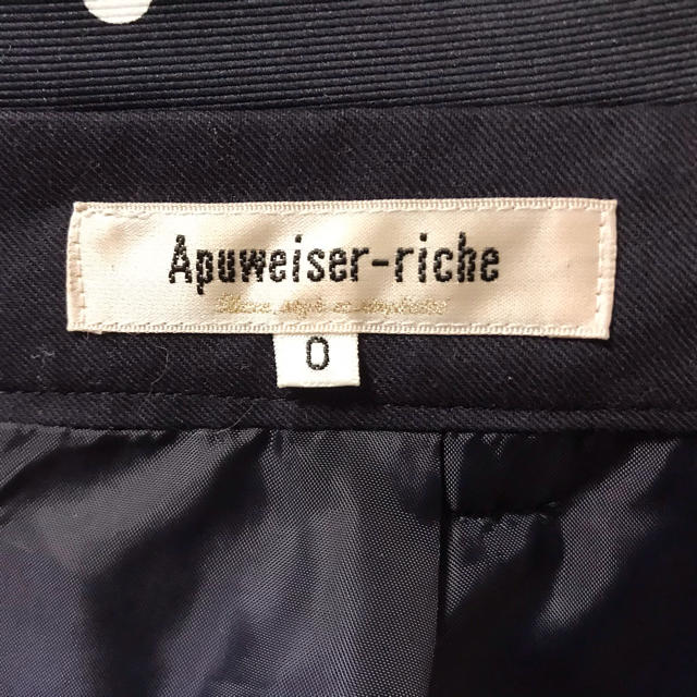 Apuweiser-riche(アプワイザーリッシェ)のアプ  ♡ ドットフレアスカート レディースのスカート(ひざ丈スカート)の商品写真