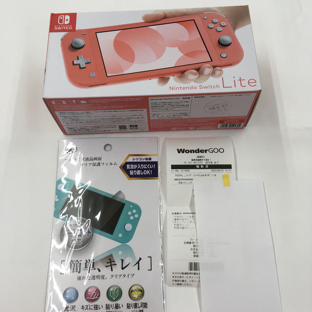 新作から定番まで NINTENDO SWITCH LITE コーラル新品 保証有スイッチ ライト
