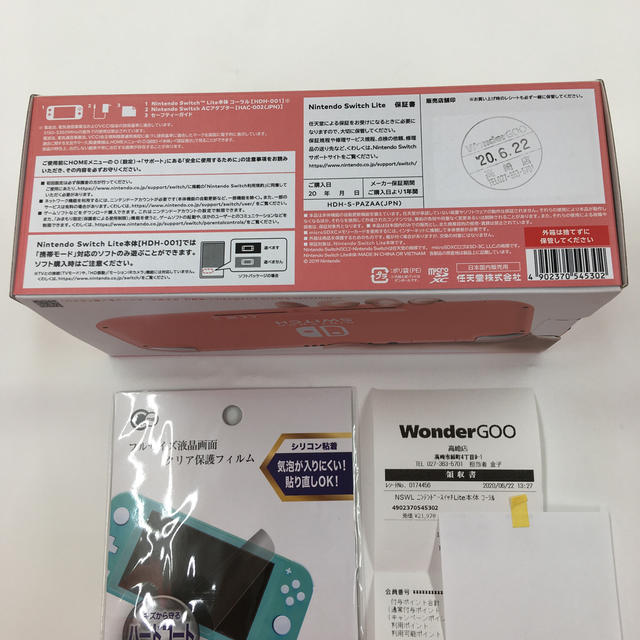 NINTENDO SWITCH LITE コーラル新品　保証有ｽｲｯﾁ ﾗｲﾄ 1