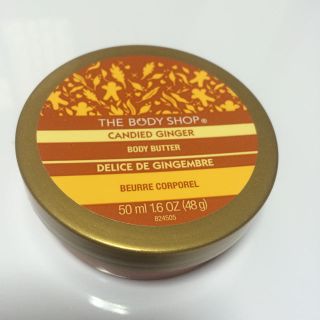 ザボディショップ(THE BODY SHOP)のボディバター ジンジャー  新品(ボディクリーム)