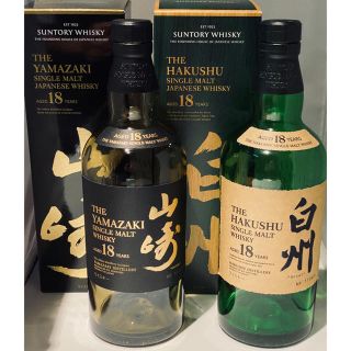 サントリー(サントリー)の山崎18年　白州18年（空瓶）(ウイスキー)