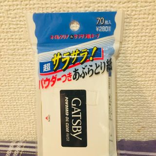 マンダム(Mandom)のGATSBYパウダー付きあぶらとり紙　3個セット(あぶらとり紙)