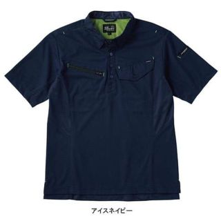 「金剛禅777」様　専用　半袖ワークシャツ　アイスネイビー　GNT122(Tシャツ/カットソー(半袖/袖なし))