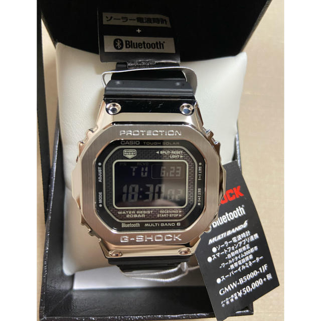 日本最大級 CASIO G-SHOCK GショックGMW-B5000-1JF | www.tunalitec.com