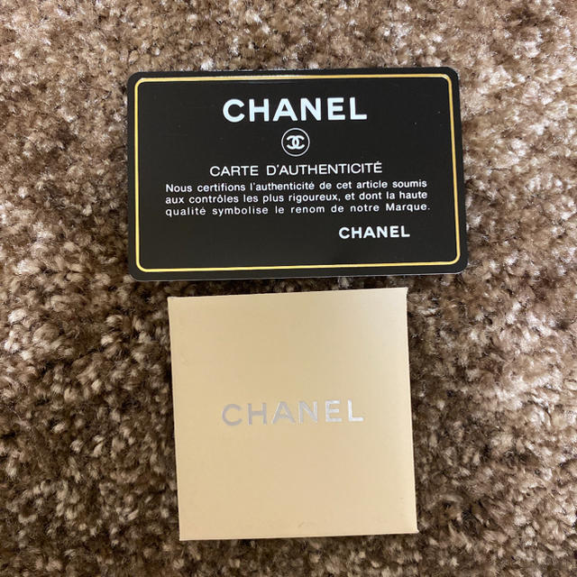 CHANEL(シャネル)の値下げCHANEL♡シャネル♡ショルダーバッグ♡チェーンバッグ♡プレシャスライン レディースのバッグ(ショルダーバッグ)の商品写真