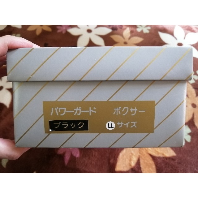 パワーガード 男性 メンズの通販 by micaera's shop|ラクマ