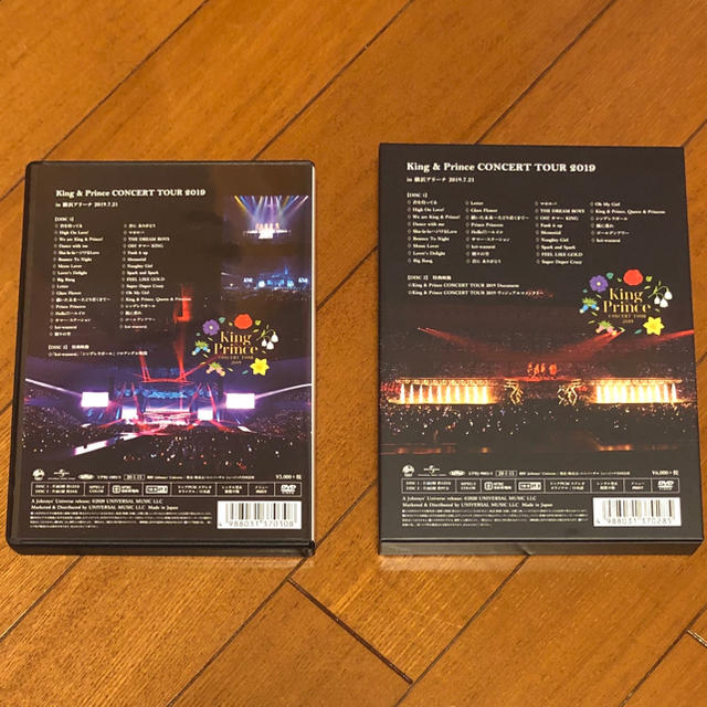 King&Prince コンサートツアー2019 DVD  初回限定盤&通常盤