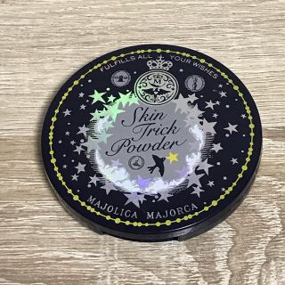 マジョリカマジョルカ(MAJOLICA MAJORCA)のほぼ新品✩MAJOLICA MAJORCA✩フェイスパウダー(フェイスパウダー)