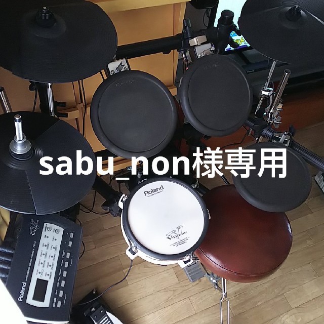 Roland(ローランド)のRoland TD-3 直ぐに演奏出来るセットです 楽器のドラム(セット)の商品写真