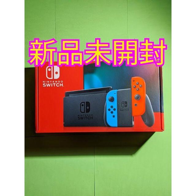新品 Nintendo Switch 本体 新モデル