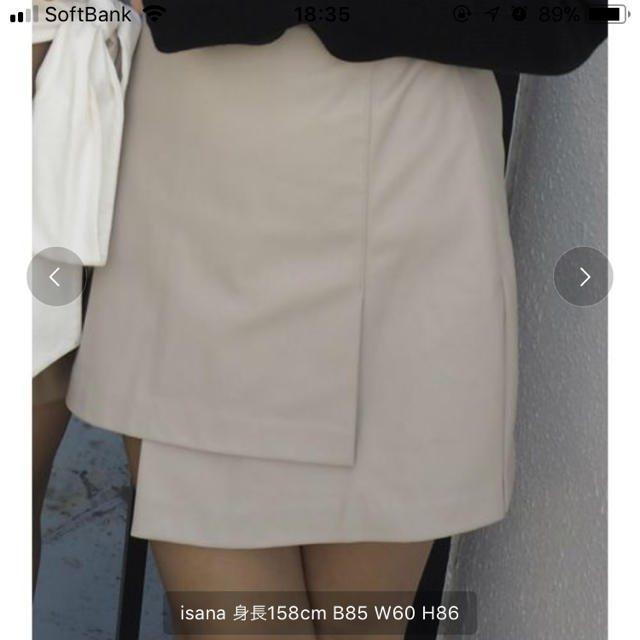 RESEXXY(リゼクシー)のリゼクシー　フェイクレザースカート レディースのスカート(ミニスカート)の商品写真