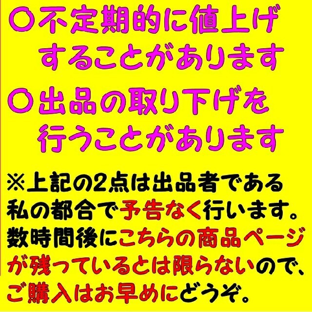 デュエルマスターズ(デュエルマスターズ)のデュエマ ミラクルリボーン 優勝プロモ ビクトリーロード限定 エンタメ/ホビーのトレーディングカード(シングルカード)の商品写真