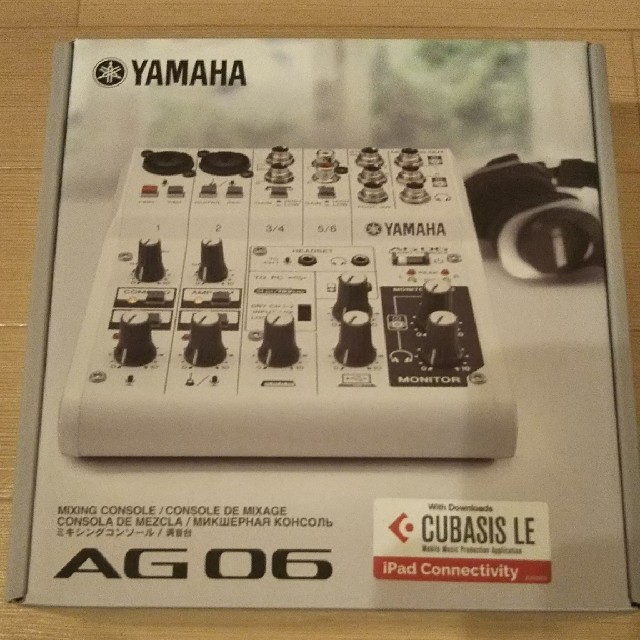 AG06 YAMAHAミキシングコンソール