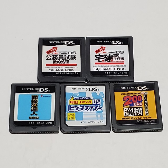 ニンテンドー3ds 3ds 対応 人気dsソフト ５本セットの通販 By Aozora S Shop ニンテンドー3dsならラクマ