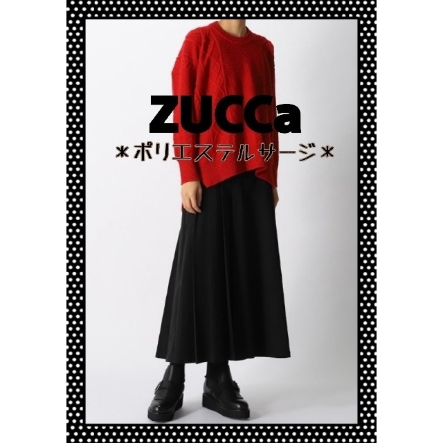 【新品】ZUCCaズッカ／紺M／膝下ロングスカート／ポリエステル ウール モード素材ポリエステル100%