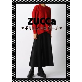 ズッカ(ZUCCa)の【新品】ZUCCaズッカ／紺M／膝下ロングスカート／ポリエステル ウール モード(ひざ丈スカート)