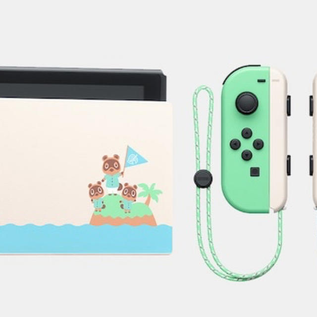 Nintendo Switch あつまれどうぶつの森 本体同梱版セット 2
