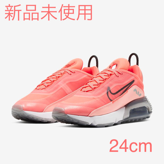 NIKE Wmns Air Max 2090 エアマックス　2090 24cm